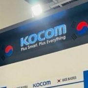 kocom company